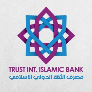 مصرف الثقة الدولي الإسلامي