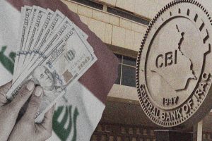 خبير اقتصادي يتوقع تحديات وتعقيدات تواجه الاقتصاد العراقي في عام 2025