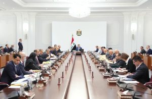 قرارات مجلس الوزراء الجلسة الاعتيادية الرابعة عشر المنعقدة في 8/4/2025