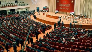 الفوارق بين حضور نساء العراق بالبرلمان والحكومة.. ما الأسباب؟