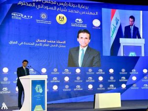 الأمم المتحدة: العراق سيتحول إلى قوة مصرفية داخلياً وخارجياً